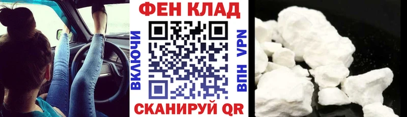 где найти наркотики  Ветлуга  АМФЕТАМИН 98% 