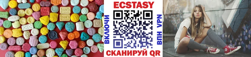 Экстази TESLA  Ветлуга 