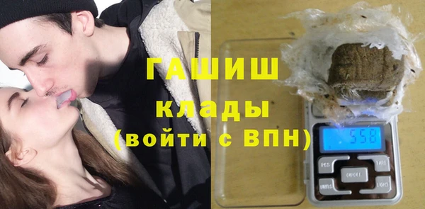 кокаин премиум Алзамай