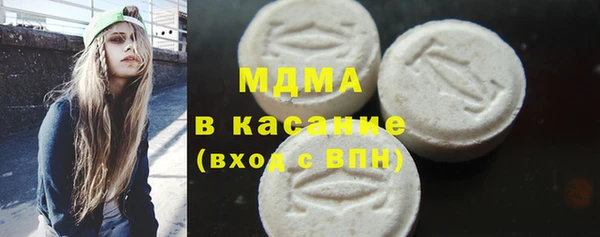 кокаин премиум Алзамай