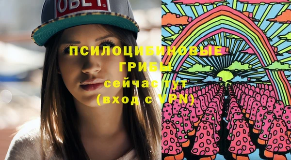 кокаин премиум Алзамай