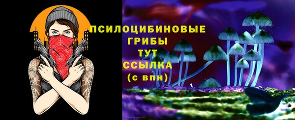 кокаин премиум Алзамай