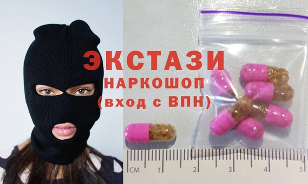 кокаин премиум Алзамай